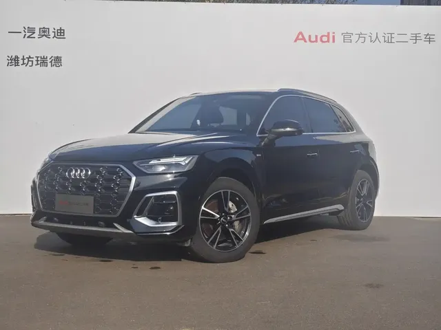 Audi Q5L 2024 Model 40 TFSI Fashion Dynamic
