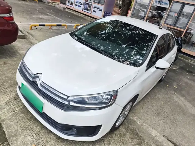 Citroën C4 C-Quatre 2018 1.6L Auto Comfort