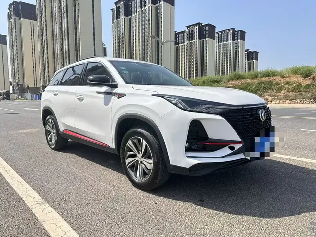 Changan CS75 PLUS 2020 1.5T Automatic Luxury
