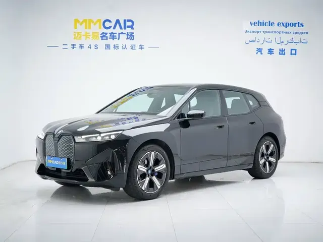 BMW iX 2022 xDrive40