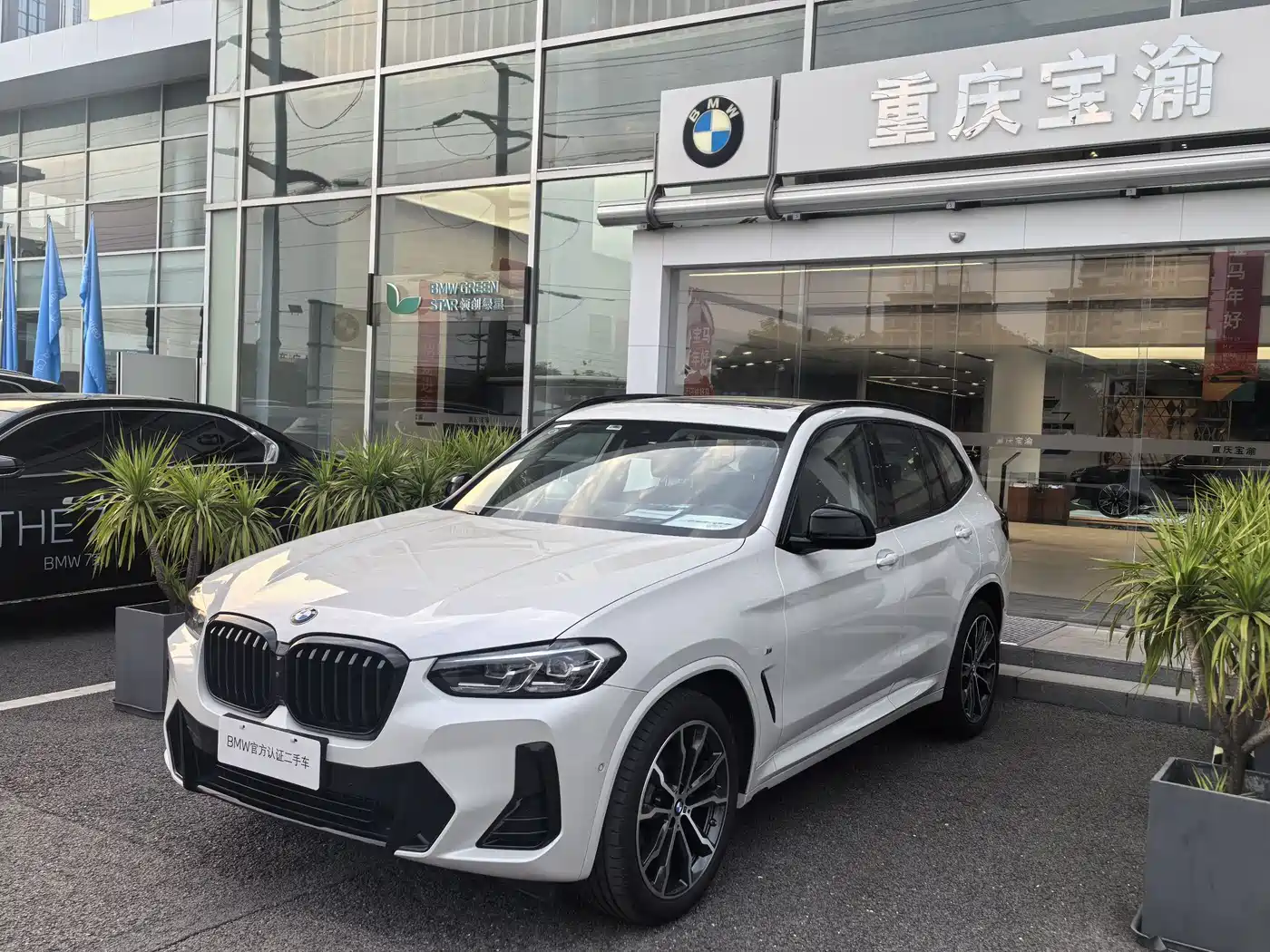BMW X3 2023 Facelift xDrive30i Leading M Night Package