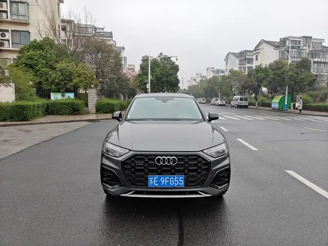 Audi Q5L 2022 40T Luxury Dynamic