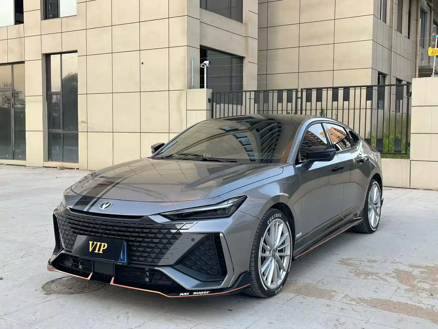 Changan UNI-V 2023 2.0T Leading Speed Edition