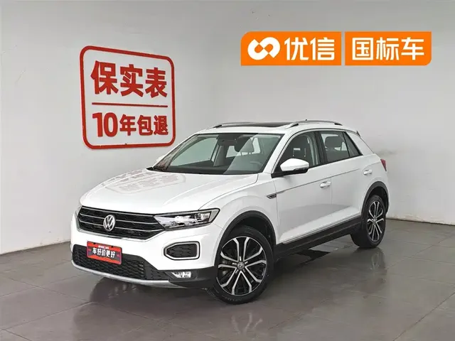Volkswagen T-ROC 2020 280TSI DSG 2WD Comfort