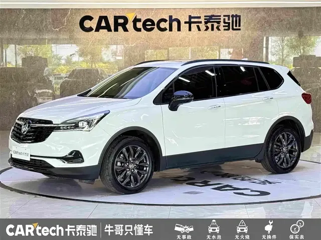 Buick Envision Plus 2020 28T AWD Elite