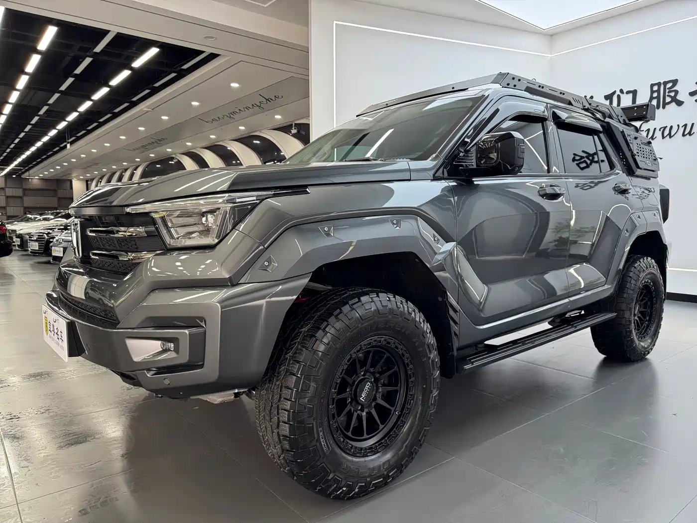 Tank 400 New Energy 2023 Hi4-T Super Edition