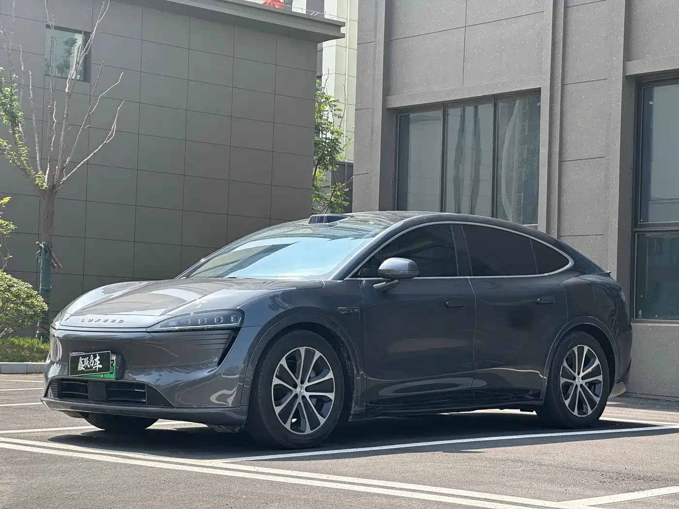 Zhijie Luxeed R7 2024 Pure Electric 802km Max