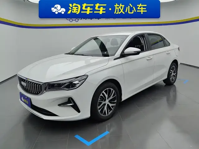 Geely Emgrand 2025 4th Gen 1.5L CVT Soaring Dragon Edition