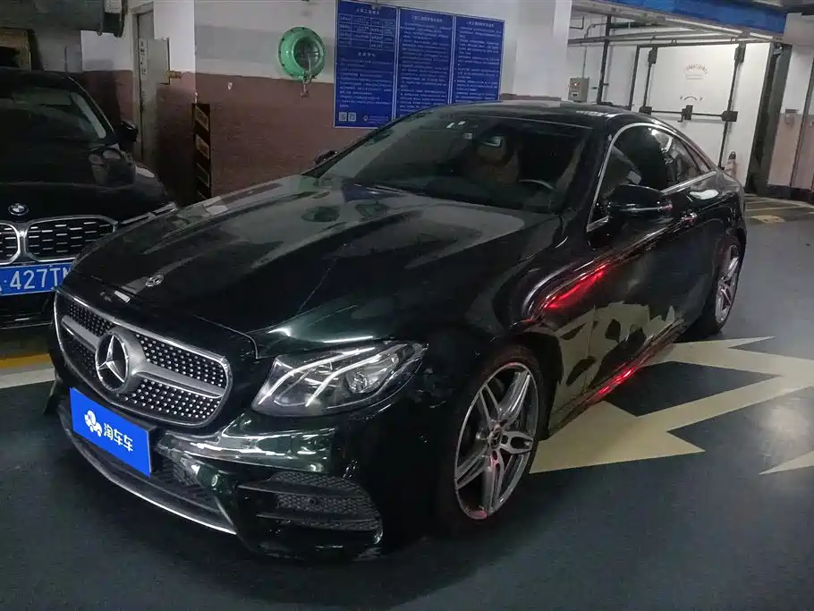 Mercedes-Benz E-Class (Import) 2020 E 260 Coupe