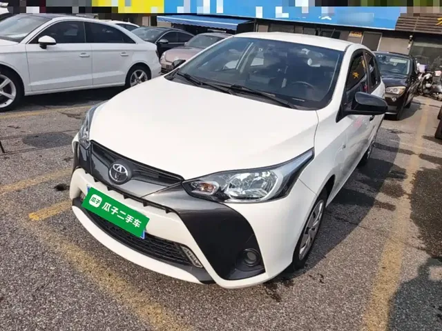 Toyota YARiS L Zhi Xuan 2022 1.5L CVT Leading PLUS Edition