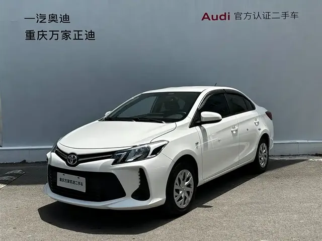 Toyota Vios 2021 1.5L CVT Chuangxing Edition