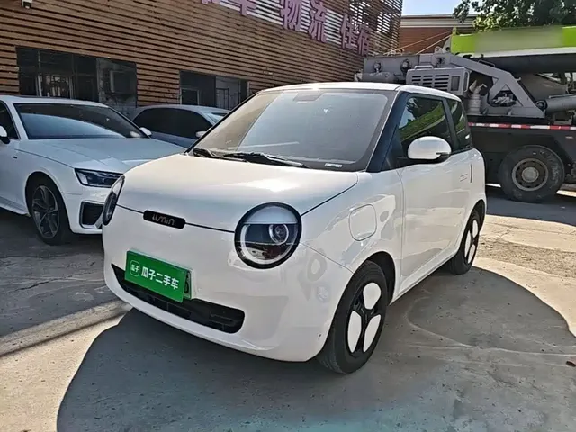 Changan Qiyuan Changan Lumin 2025 205km Fragrant Infusion Edition
