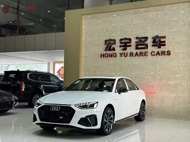 Audi A4L 2025 Model Year Facelift 2 Million Celebration Edition 40 TFSI Luxury Dynamic
