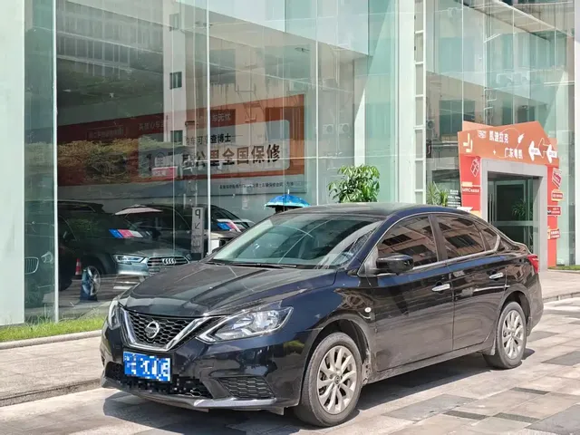 Nissan Sylphy 2022 Classic 1.6XE CVT Comfort Edition