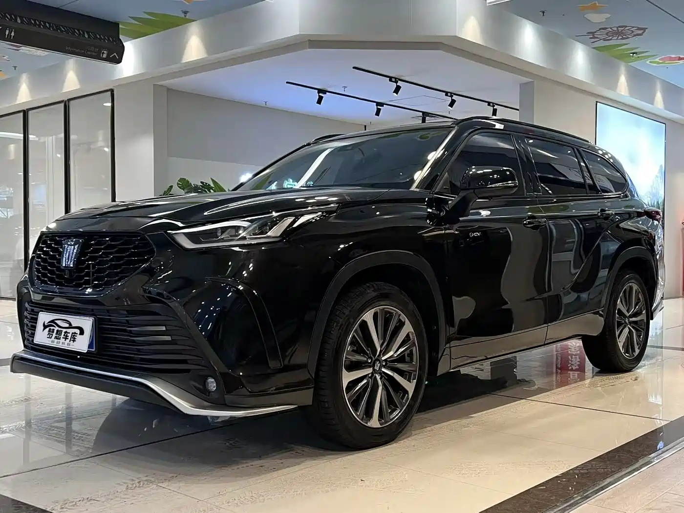 Toyota Crown Kluger 2024 2.5L HEV 4WD Luxury Edition