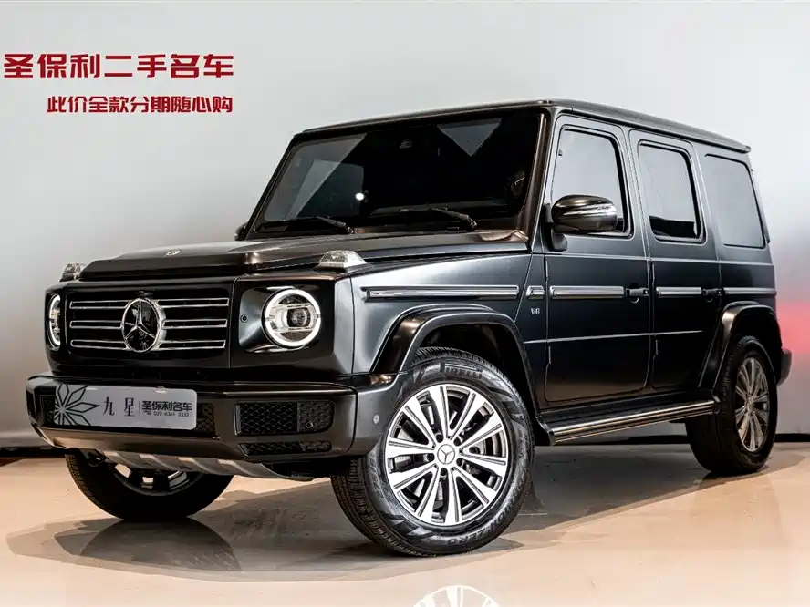 Mercedes-Benz G-Class 2024 G 500