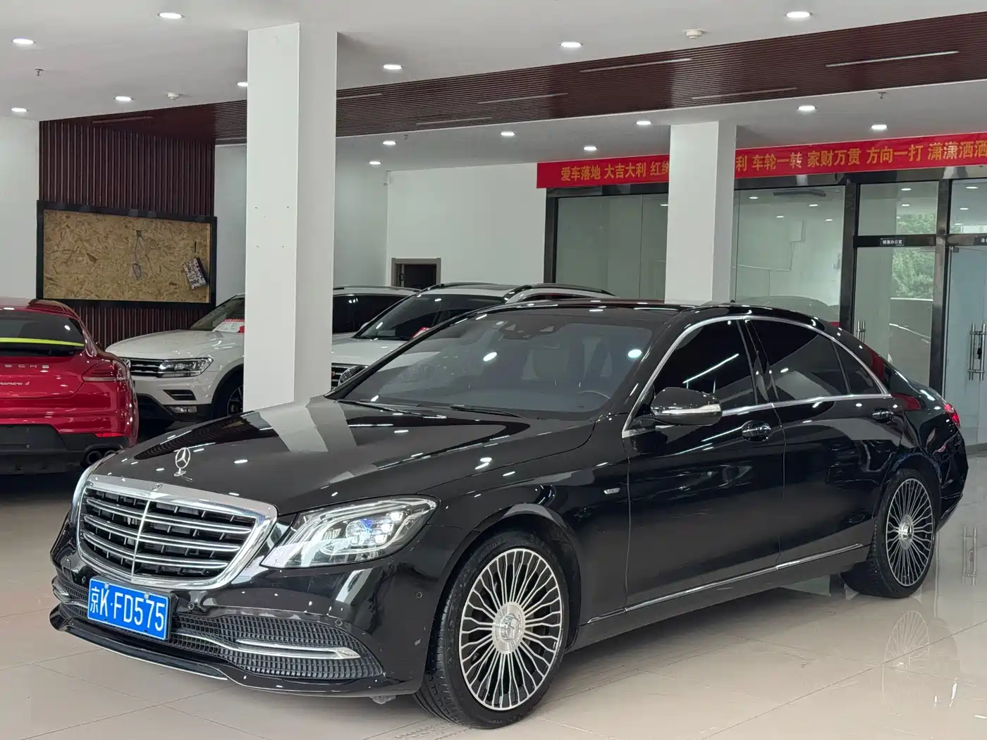 Mercedes-Benz S-Class 2020 S 350 L Business Edition Collector's Version