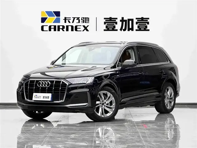 Audi Q7 2023 45 TFSI quattro S line Sport