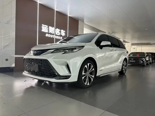 Toyota Granvia 2023 2.5L Hybrid Flagship VIP Edition