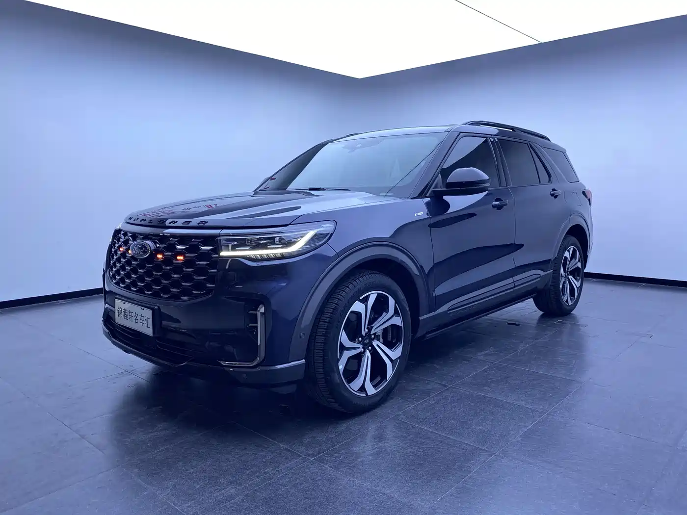 Ford Explorer 2023 EcoBoost 285 AWD ST-LINE 6-Seater