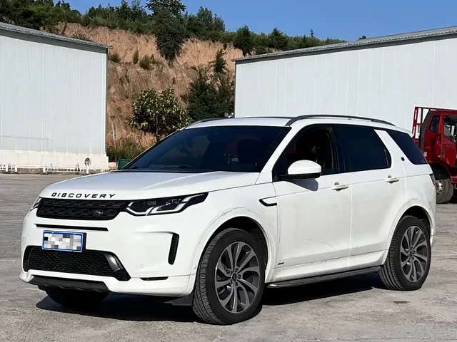 Land Rover Discovery Sport 2020 249PS R-Dynamic Performance Tech 7-seater