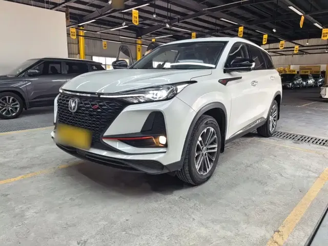 Changan CS75 PLUS 2021 Model 1.5T Automatic Luxury