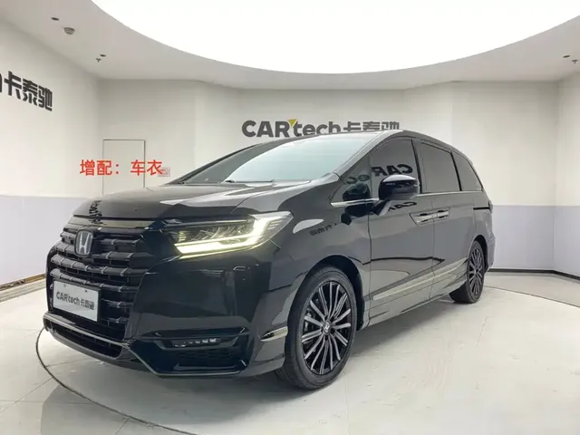 Honda Elysion 2024 2.0L e:HEV Luxury Edition