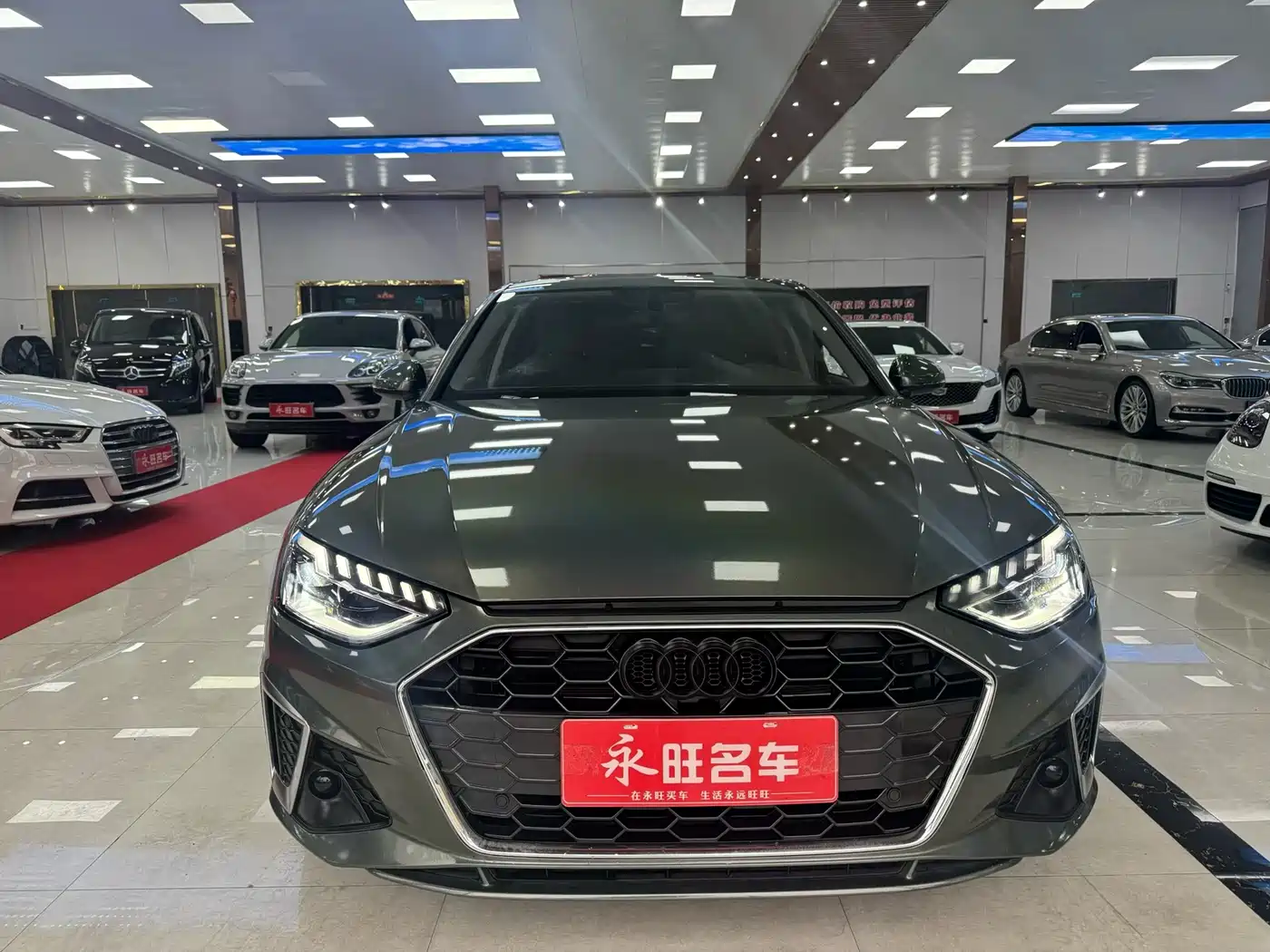 Audi A4L 2020 40 TFSI Luxury Dynamic