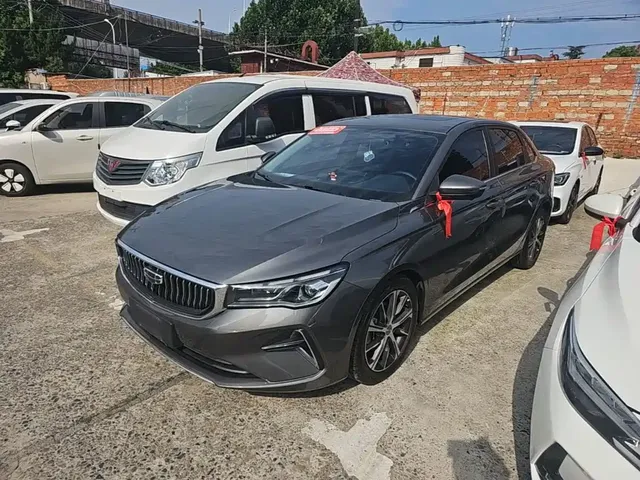 Geely Emgrand 2022 4th Generation 1.5L CVT Premium