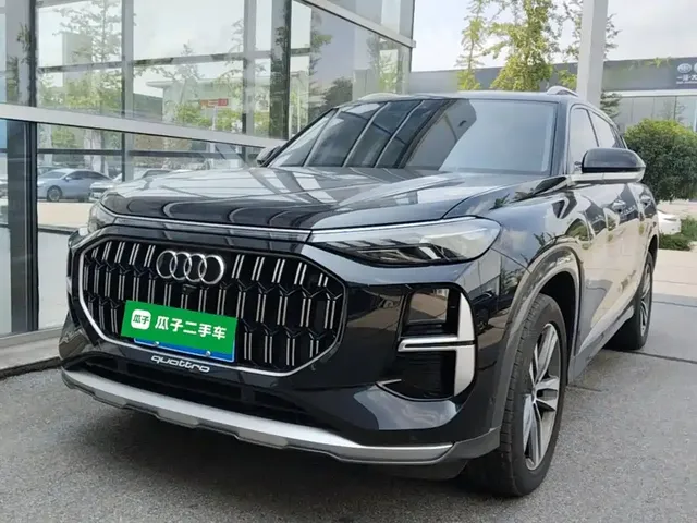 Audi Q6 2023 45 TFSI quattro Uniform Cloud Yulin Package