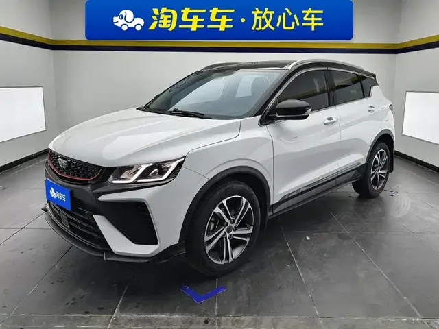 Geely Binyue 2021 1.4T DCT Diamond Edition