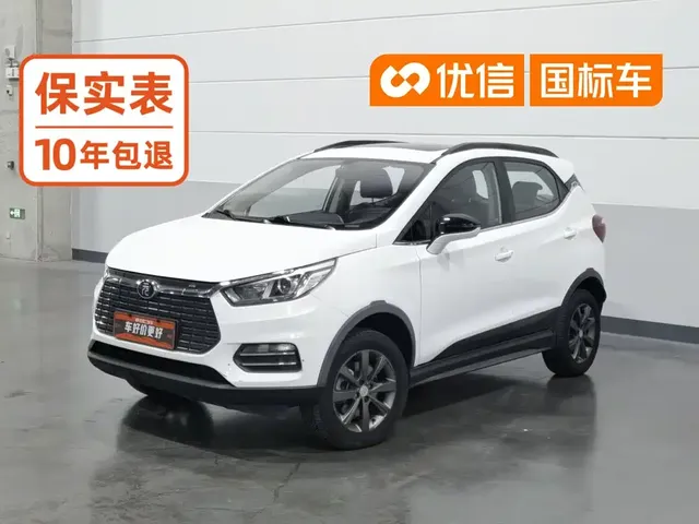 BYD Yuan New Energy 2018 EV360 Smart Connected Cool Type