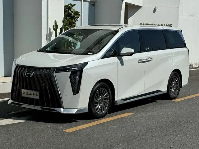 GAC Trumpchi M8 2023 Master Series Dual Hybrid Flagship Edition