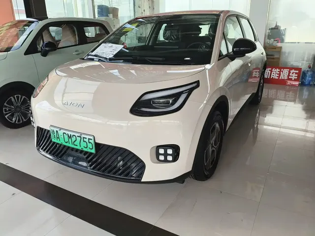 Aion UT 2025 Model 330 Starlight Edition