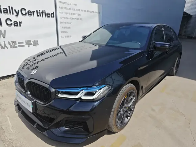 BMW 5 Series 2023 530Li Leading M Sport Package