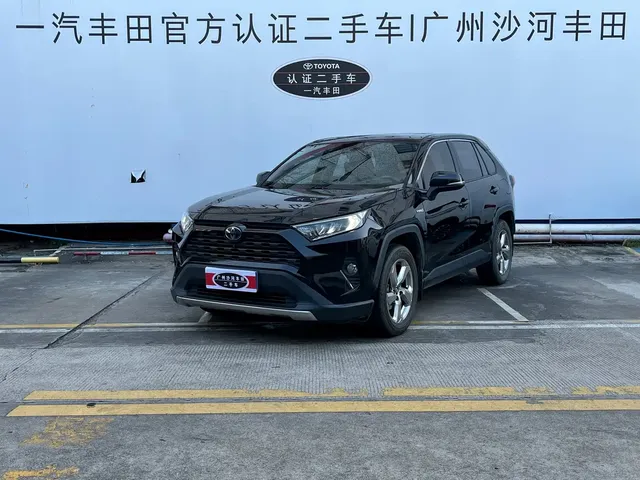 Toyota RAV4 Rongfang 2021 Hybrid 2.5L E-CVT Front-wheel Drive Elite Edition