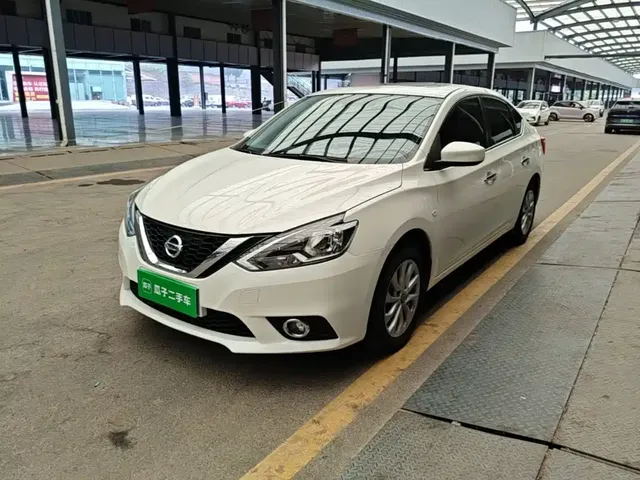 Nissan Sylphy 2021 Classic 1.6XL CVT Luxury Edition