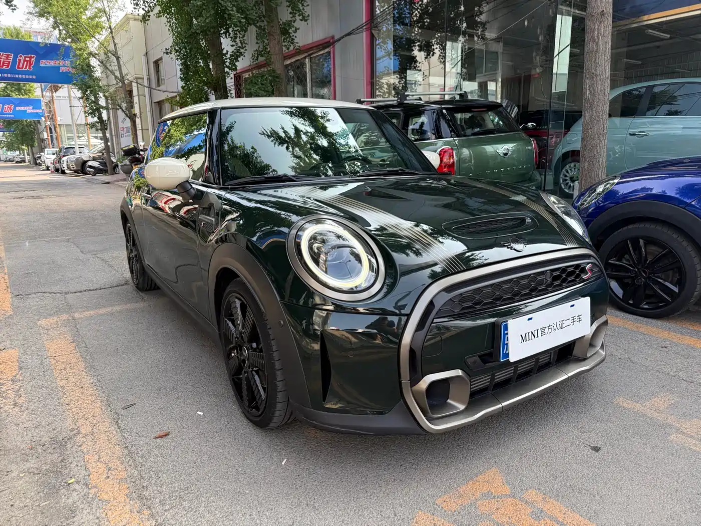 MINI MINI 2023 2.0T COOPER S Obsession Edition