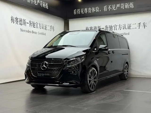 Mercedes-Benz V-Class 2024 V 300 L Long Wheelbase Premium