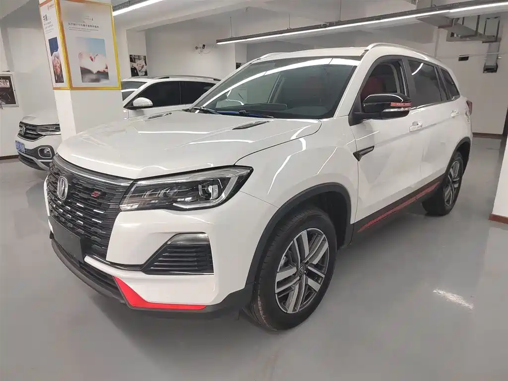 Changan CS75 2022 Blue Whale Edition 1.5T DCT Luxury