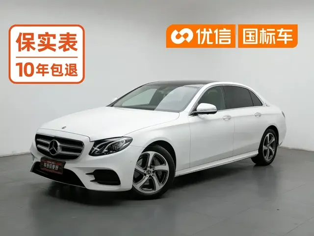Mercedes-Benz E-Class 2018 Facelift E 300 L Sport Luxury
