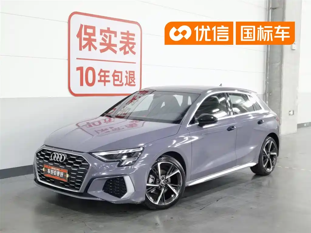 Audi A3 2022 Sportback 35 TFSI Style Sport