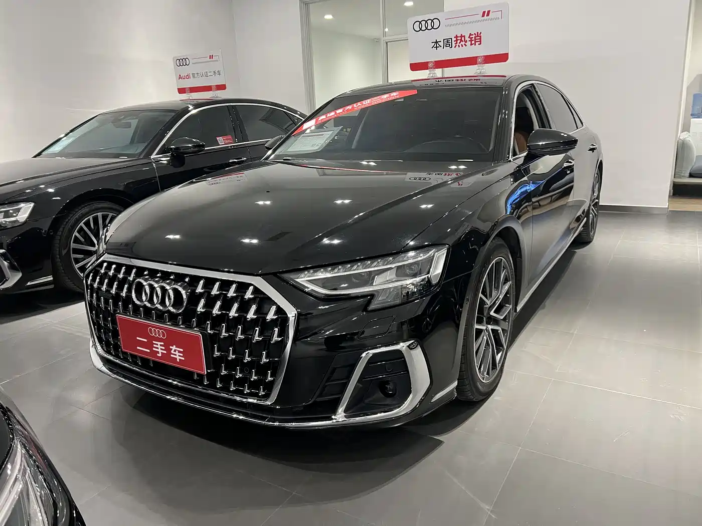 Audi A8 2023 A8L 50 TFSI quattro Exclusive