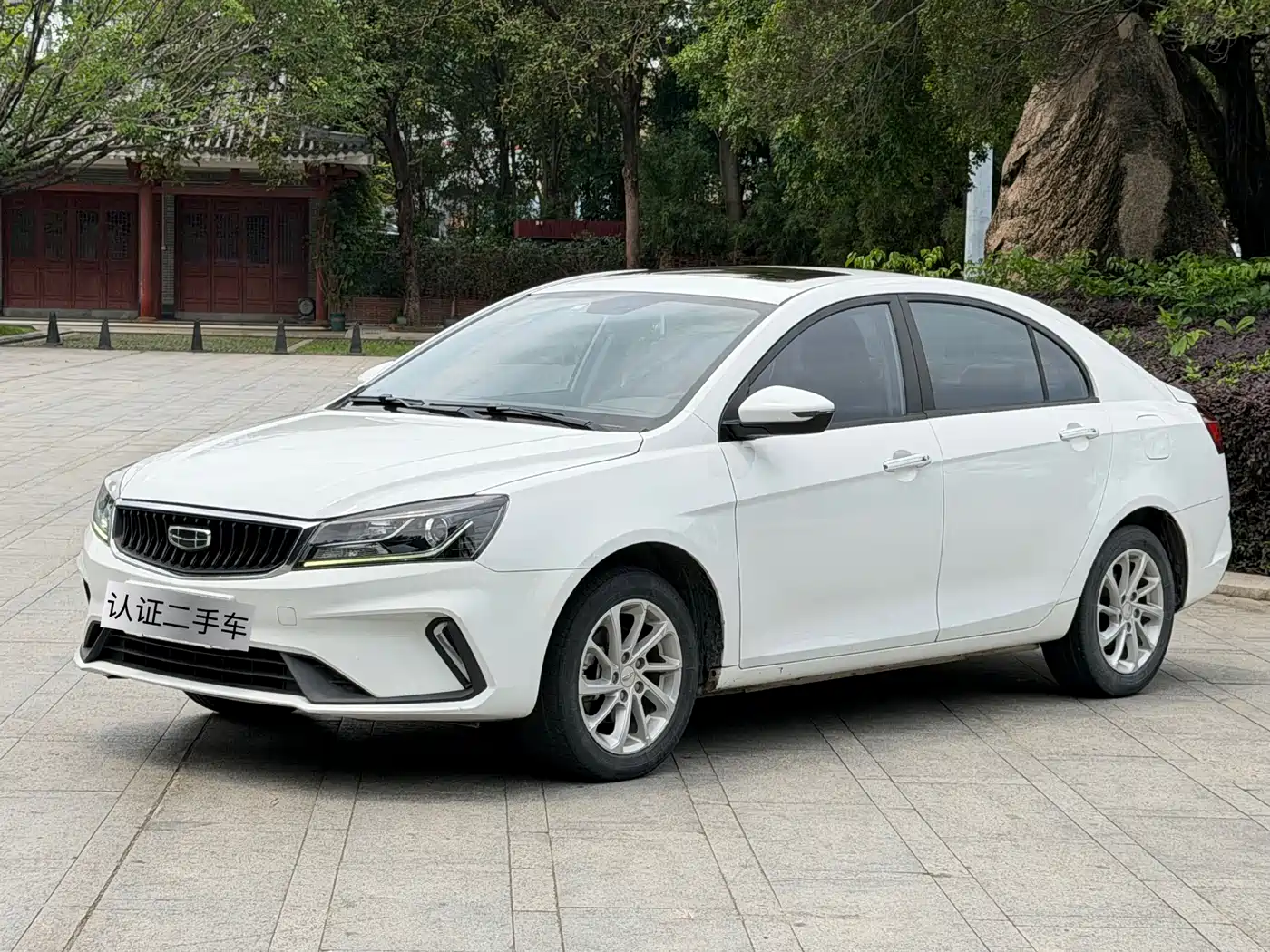 Geely Emgrand 2021 UP 1.5L CVT Luxury