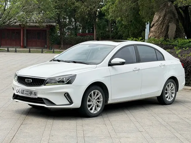 Geely Emgrand 2021 UP 1.5L CVT Luxury