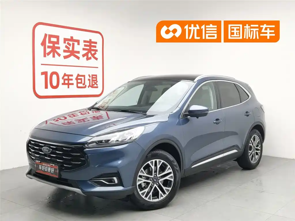 Ford Escape 2020 EcoBoost 245 2WD Premium Edition