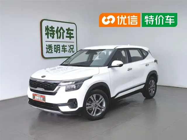 Kia KX3 Smart Run 2020 1.5L CVT Smart Edition