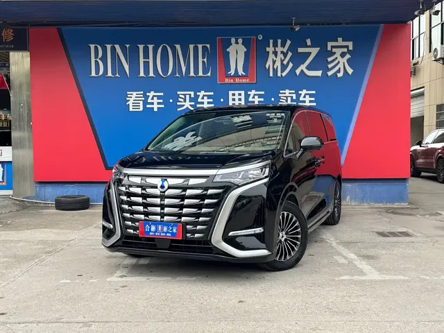 Denza D9 2022 DM-i 970 AWD Flagship