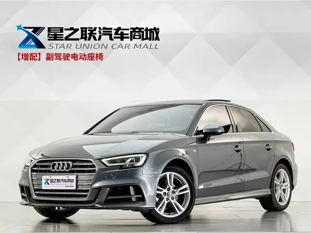 Audi A3 2020 Limousine 35 TFSI Fashion China VI