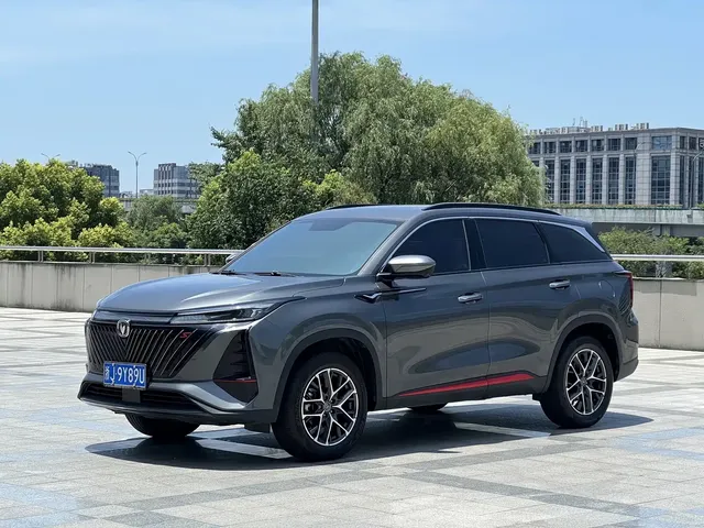 Changan CS75 PLUS 2022 2nd Gen 1.5T Automatic Premium